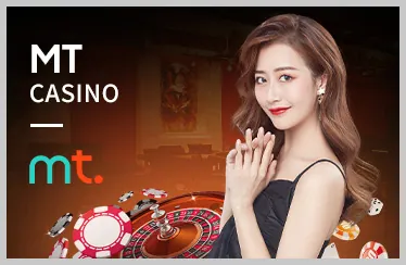 Thưởng và khuyến mãi độc quyền